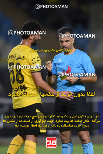 2293598, Isfahan, Iran, Iran Pro League، Persian Gulf Cup، 2023-2024 season، Second Leg، Week 30، Sepahan 4 v ۱ Shams Azar F.C. on 2024/06/01 at Naghsh-e Jahan Stadium