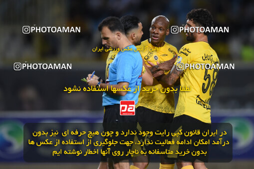 2293600, Isfahan, Iran, Iran Pro League، Persian Gulf Cup، 2023-2024 season، Second Leg، Week 30، Sepahan 4 v ۱ Shams Azar F.C. on 2024/06/01 at Naghsh-e Jahan Stadium