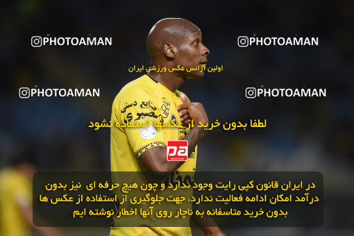 2293604, Isfahan, Iran, Iran Pro League، Persian Gulf Cup، 2023-2024 season، Second Leg، Week 30، Sepahan 4 v ۱ Shams Azar F.C. on 2024/06/01 at Naghsh-e Jahan Stadium