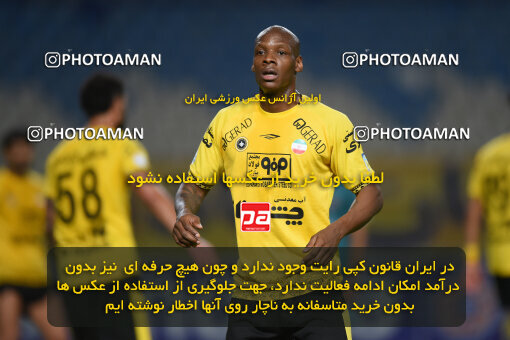 2293605, Isfahan, Iran, Iran Pro League، Persian Gulf Cup، 2023-2024 season، Second Leg، Week 30، Sepahan 4 v ۱ Shams Azar F.C. on 2024/06/01 at Naghsh-e Jahan Stadium