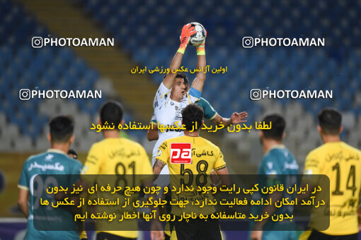 2293607, Isfahan, Iran, Iran Pro League، Persian Gulf Cup، 2023-2024 season، Second Leg، Week 30، Sepahan 4 v ۱ Shams Azar F.C. on 2024/06/01 at Naghsh-e Jahan Stadium