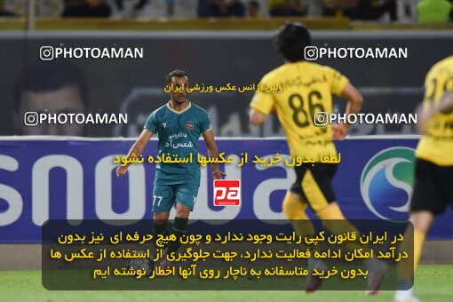 2293608, Isfahan, Iran, Iran Pro League، Persian Gulf Cup، 2023-2024 season، Second Leg، Week 30، Sepahan 4 v ۱ Shams Azar F.C. on 2024/06/01 at Naghsh-e Jahan Stadium