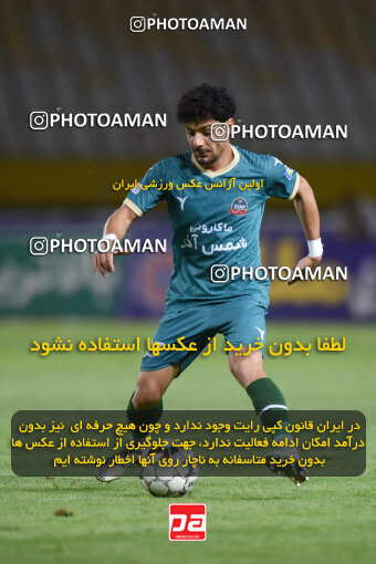 2293609, Isfahan, Iran, Iran Pro League، Persian Gulf Cup، 2023-2024 season، Second Leg، Week 30، Sepahan 4 v ۱ Shams Azar F.C. on 2024/06/01 at Naghsh-e Jahan Stadium