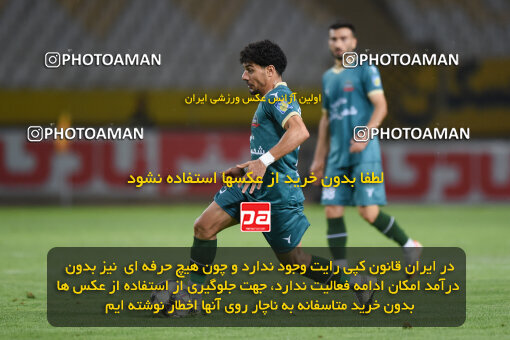 2293610, Isfahan, Iran, Iran Pro League، Persian Gulf Cup، 2023-2024 season، Second Leg، Week 30، Sepahan 4 v ۱ Shams Azar F.C. on 2024/06/01 at Naghsh-e Jahan Stadium