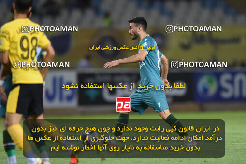 2293611, Isfahan, Iran, Iran Pro League، Persian Gulf Cup، 2023-2024 season، Second Leg، Week 30، Sepahan 4 v ۱ Shams Azar F.C. on 2024/06/01 at Naghsh-e Jahan Stadium