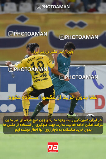 2293612, Isfahan, Iran, Iran Pro League، Persian Gulf Cup، 2023-2024 season، Second Leg، Week 30، Sepahan 4 v ۱ Shams Azar F.C. on 2024/06/01 at Naghsh-e Jahan Stadium