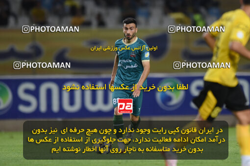 2293614, Isfahan, Iran, Iran Pro League، Persian Gulf Cup، 2023-2024 season، Second Leg، Week 30، Sepahan 4 v ۱ Shams Azar F.C. on 2024/06/01 at Naghsh-e Jahan Stadium