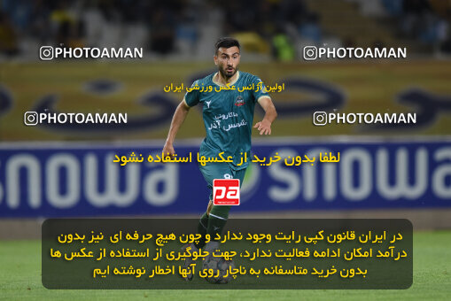 2293615, Isfahan, Iran, Iran Pro League، Persian Gulf Cup، 2023-2024 season، Second Leg، Week 30، Sepahan 4 v ۱ Shams Azar F.C. on 2024/06/01 at Naghsh-e Jahan Stadium