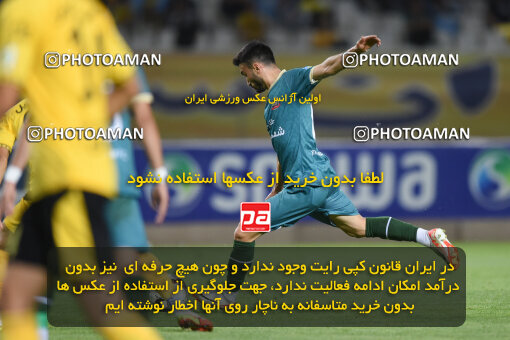 2293617, Isfahan, Iran, Iran Pro League، Persian Gulf Cup، 2023-2024 season، Second Leg، Week 30، Sepahan 4 v ۱ Shams Azar F.C. on 2024/06/01 at Naghsh-e Jahan Stadium