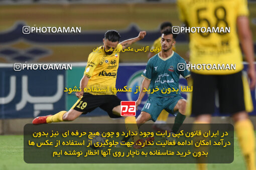 2293620, Isfahan, Iran, Iran Pro League، Persian Gulf Cup، 2023-2024 season، Second Leg، Week 30، Sepahan 4 v ۱ Shams Azar F.C. on 2024/06/01 at Naghsh-e Jahan Stadium