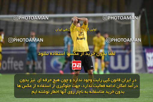 2293622, Isfahan, Iran, Iran Pro League، Persian Gulf Cup، 2023-2024 season، Second Leg، Week 30، Sepahan 4 v ۱ Shams Azar F.C. on 2024/06/01 at Naghsh-e Jahan Stadium