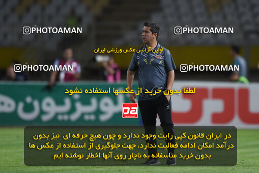 2293624, Isfahan, Iran, Iran Pro League، Persian Gulf Cup، 2023-2024 season، Second Leg، Week 30، Sepahan 4 v ۱ Shams Azar F.C. on 2024/06/01 at Naghsh-e Jahan Stadium