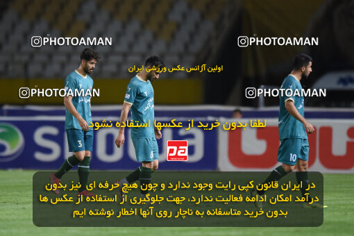 2293625, Isfahan, Iran, Iran Pro League، Persian Gulf Cup، 2023-2024 season، Second Leg، Week 30، Sepahan 4 v ۱ Shams Azar F.C. on 2024/06/01 at Naghsh-e Jahan Stadium