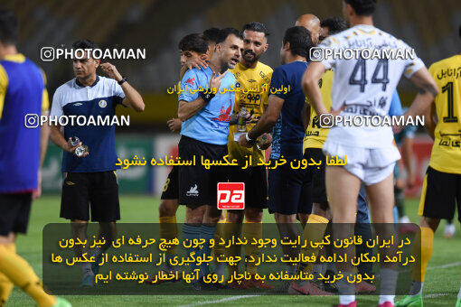 2293627, Isfahan, Iran, Iran Pro League، Persian Gulf Cup، 2023-2024 season، Second Leg، Week 30، Sepahan 4 v ۱ Shams Azar F.C. on 2024/06/01 at Naghsh-e Jahan Stadium