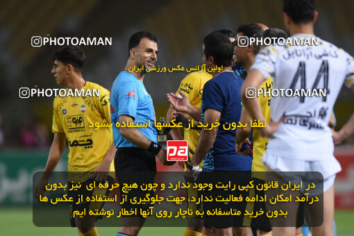 2293628, Isfahan, Iran, Iran Pro League، Persian Gulf Cup، 2023-2024 season، Second Leg، Week 30، Sepahan 4 v ۱ Shams Azar F.C. on 2024/06/01 at Naghsh-e Jahan Stadium