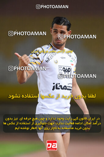 2293632, Isfahan, Iran, Iran Pro League، Persian Gulf Cup، 2023-2024 season، Second Leg، Week 30، Sepahan 4 v ۱ Shams Azar F.C. on 2024/06/01 at Naghsh-e Jahan Stadium