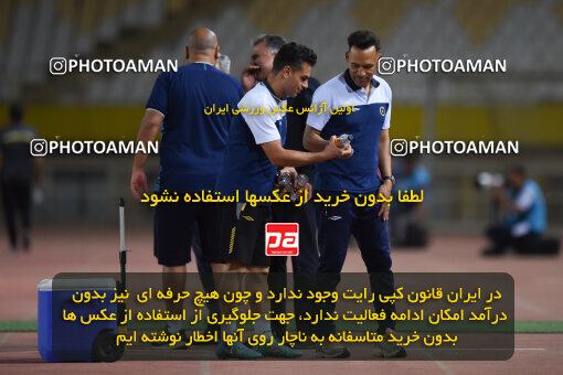 2293633, Isfahan, Iran, Iran Pro League، Persian Gulf Cup، 2023-2024 season، Second Leg، Week 30، Sepahan 4 v ۱ Shams Azar F.C. on 2024/06/01 at Naghsh-e Jahan Stadium