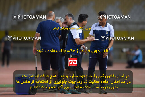 2293634, Isfahan, Iran, Iran Pro League، Persian Gulf Cup، 2023-2024 season، Second Leg، Week 30، Sepahan 4 v ۱ Shams Azar F.C. on 2024/06/01 at Naghsh-e Jahan Stadium