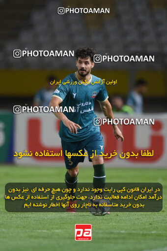 2293636, Isfahan, Iran, Iran Pro League، Persian Gulf Cup، 2023-2024 season، Second Leg، Week 30، Sepahan 4 v ۱ Shams Azar F.C. on 2024/06/01 at Naghsh-e Jahan Stadium