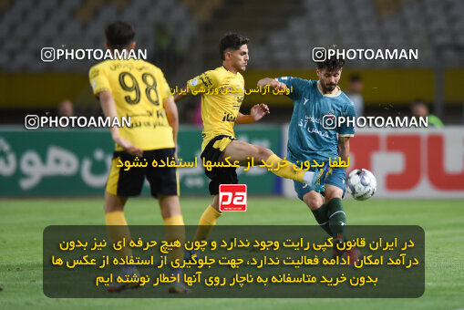 2293637, Isfahan, Iran, Iran Pro League، Persian Gulf Cup، 2023-2024 season، Second Leg، Week 30، Sepahan 4 v ۱ Shams Azar F.C. on 2024/06/01 at Naghsh-e Jahan Stadium