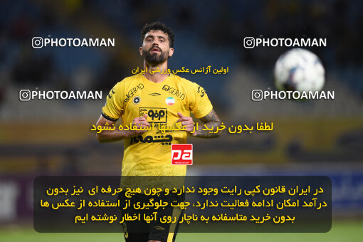 2293638, Isfahan, Iran, Iran Pro League، Persian Gulf Cup، 2023-2024 season، Second Leg، Week 30، Sepahan 4 v ۱ Shams Azar F.C. on 2024/06/01 at Naghsh-e Jahan Stadium