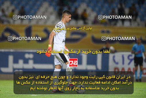 2293639, Isfahan, Iran, Iran Pro League، Persian Gulf Cup، 2023-2024 season، Second Leg، Week 30، Sepahan 4 v ۱ Shams Azar F.C. on 2024/06/01 at Naghsh-e Jahan Stadium