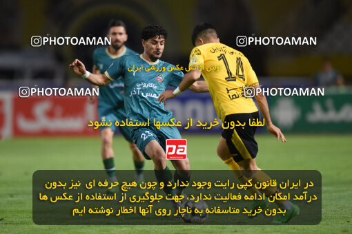 2293641, Isfahan, Iran, Iran Pro League، Persian Gulf Cup، 2023-2024 season، Second Leg، Week 30، Sepahan 4 v ۱ Shams Azar F.C. on 2024/06/01 at Naghsh-e Jahan Stadium