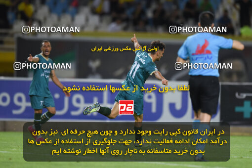 2293642, Isfahan, Iran, Iran Pro League، Persian Gulf Cup، 2023-2024 season، Second Leg، Week 30، Sepahan 4 v ۱ Shams Azar F.C. on 2024/06/01 at Naghsh-e Jahan Stadium