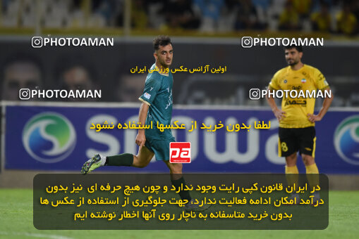 2293643, Isfahan, Iran, Iran Pro League، Persian Gulf Cup، 2023-2024 season، Second Leg، Week 30، Sepahan 4 v ۱ Shams Azar F.C. on 2024/06/01 at Naghsh-e Jahan Stadium