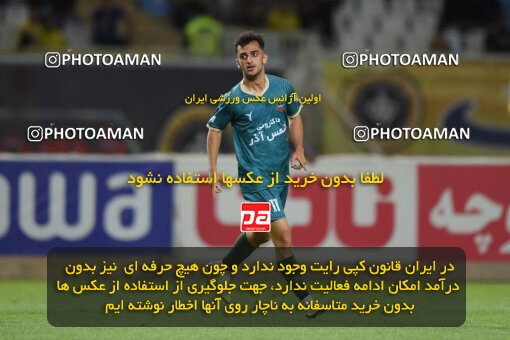 2293644, Isfahan, Iran, Iran Pro League، Persian Gulf Cup، 2023-2024 season، Second Leg، Week 30، Sepahan 4 v ۱ Shams Azar F.C. on 2024/06/01 at Naghsh-e Jahan Stadium