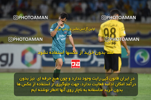 2293645, Isfahan, Iran, Iran Pro League، Persian Gulf Cup، 2023-2024 season، Second Leg، Week 30، Sepahan 4 v ۱ Shams Azar F.C. on 2024/06/01 at Naghsh-e Jahan Stadium