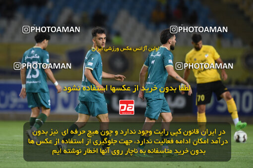 2293647, Isfahan, Iran, Iran Pro League، Persian Gulf Cup، 2023-2024 season، Second Leg، Week 30، Sepahan 4 v ۱ Shams Azar F.C. on 2024/06/01 at Naghsh-e Jahan Stadium