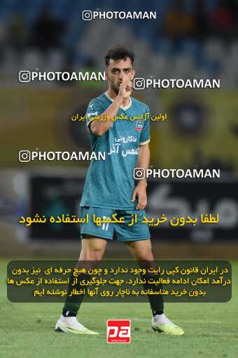 2293648, Isfahan, Iran, Iran Pro League، Persian Gulf Cup، 2023-2024 season، Second Leg، Week 30، Sepahan 4 v ۱ Shams Azar F.C. on 2024/06/01 at Naghsh-e Jahan Stadium