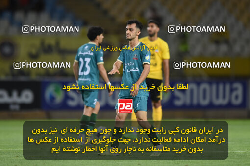 2293650, Isfahan, Iran, Iran Pro League، Persian Gulf Cup، 2023-2024 season، Second Leg، Week 30، Sepahan 4 v ۱ Shams Azar F.C. on 2024/06/01 at Naghsh-e Jahan Stadium