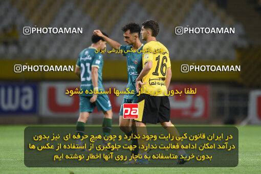 2293651, Isfahan, Iran, Iran Pro League، Persian Gulf Cup، 2023-2024 season، Second Leg، Week 30، Sepahan 4 v ۱ Shams Azar F.C. on 2024/06/01 at Naghsh-e Jahan Stadium