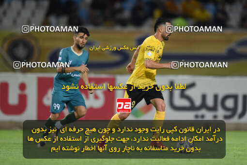 2293653, Isfahan, Iran, Iran Pro League، Persian Gulf Cup، 2023-2024 season، Second Leg، Week 30، Sepahan 4 v ۱ Shams Azar F.C. on 2024/06/01 at Naghsh-e Jahan Stadium