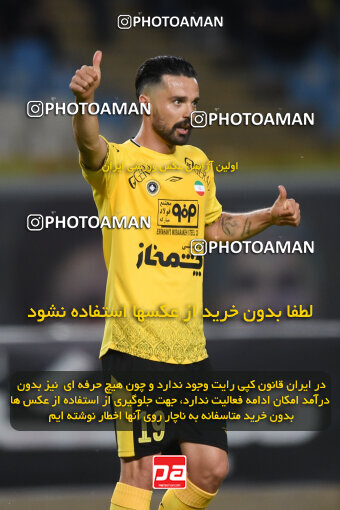 2293655, Isfahan, Iran, Iran Pro League، Persian Gulf Cup، 2023-2024 season، Second Leg، Week 30، Sepahan 4 v ۱ Shams Azar F.C. on 2024/06/01 at Naghsh-e Jahan Stadium