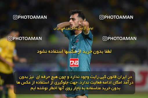 2293657, Isfahan, Iran, Iran Pro League، Persian Gulf Cup، 2023-2024 season، Second Leg، Week 30، Sepahan 4 v ۱ Shams Azar F.C. on 2024/06/01 at Naghsh-e Jahan Stadium