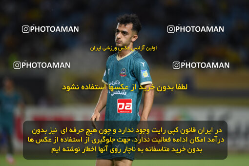 2293658, Isfahan, Iran, Iran Pro League، Persian Gulf Cup، 2023-2024 season، Second Leg، Week 30، Sepahan 4 v ۱ Shams Azar F.C. on 2024/06/01 at Naghsh-e Jahan Stadium