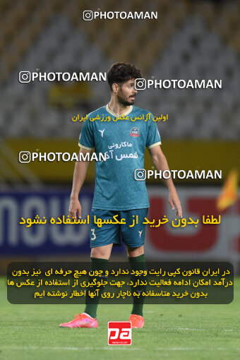 2293662, Isfahan, Iran, Iran Pro League، Persian Gulf Cup، 2023-2024 season، Second Leg، Week 30، Sepahan 4 v ۱ Shams Azar F.C. on 2024/06/01 at Naghsh-e Jahan Stadium