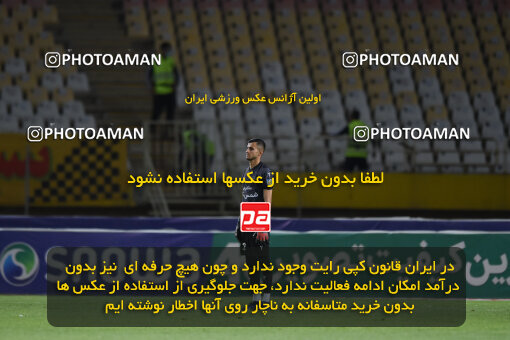 2293664, Isfahan, Iran, Iran Pro League، Persian Gulf Cup، 2023-2024 season، Second Leg، Week 30، Sepahan 4 v ۱ Shams Azar F.C. on 2024/06/01 at Naghsh-e Jahan Stadium