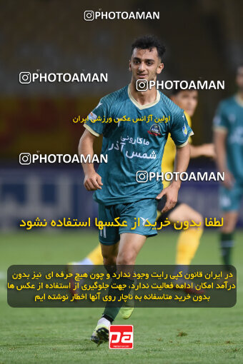 2293665, Isfahan, Iran, Iran Pro League، Persian Gulf Cup، 2023-2024 season، Second Leg، Week 30، Sepahan 4 v ۱ Shams Azar F.C. on 2024/06/01 at Naghsh-e Jahan Stadium