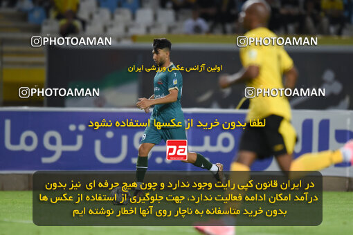 2293669, Isfahan, Iran, Iran Pro League، Persian Gulf Cup، 2023-2024 season، Second Leg، Week 30، Sepahan 4 v ۱ Shams Azar F.C. on 2024/06/01 at Naghsh-e Jahan Stadium