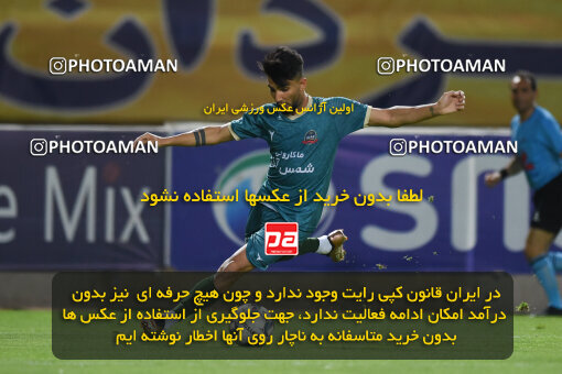 2293670, Isfahan, Iran, Iran Pro League، Persian Gulf Cup، 2023-2024 season، Second Leg، Week 30، Sepahan 4 v ۱ Shams Azar F.C. on 2024/06/01 at Naghsh-e Jahan Stadium