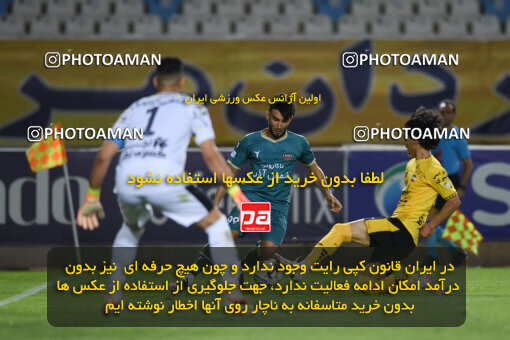 2293671, Isfahan, Iran, Iran Pro League، Persian Gulf Cup، 2023-2024 season، Second Leg، Week 30، Sepahan 4 v ۱ Shams Azar F.C. on 2024/06/01 at Naghsh-e Jahan Stadium