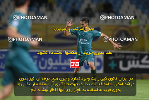 2293675, Isfahan, Iran, Iran Pro League، Persian Gulf Cup، 2023-2024 season، Second Leg، Week 30، Sepahan 4 v ۱ Shams Azar F.C. on 2024/06/01 at Naghsh-e Jahan Stadium