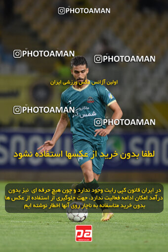 2293676, Isfahan, Iran, Iran Pro League، Persian Gulf Cup، 2023-2024 season، Second Leg، Week 30، Sepahan 4 v ۱ Shams Azar F.C. on 2024/06/01 at Naghsh-e Jahan Stadium