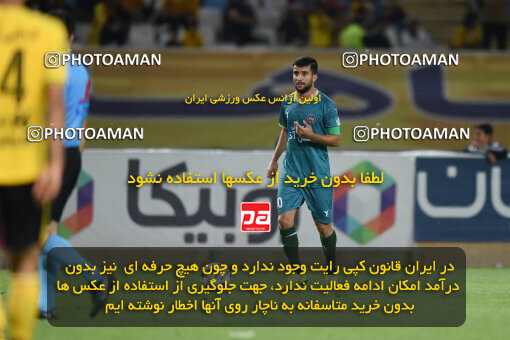 2293679, Isfahan, Iran, Iran Pro League، Persian Gulf Cup، 2023-2024 season، Second Leg، Week 30، Sepahan 4 v ۱ Shams Azar F.C. on 2024/06/01 at Naghsh-e Jahan Stadium