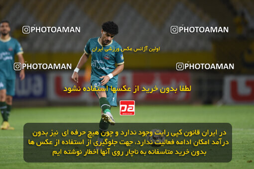 2293680, Isfahan, Iran, Iran Pro League، Persian Gulf Cup، 2023-2024 season، Second Leg، Week 30، Sepahan 4 v ۱ Shams Azar F.C. on 2024/06/01 at Naghsh-e Jahan Stadium