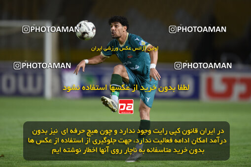 2293681, Isfahan, Iran, Iran Pro League، Persian Gulf Cup، 2023-2024 season، Second Leg، Week 30، Sepahan 4 v ۱ Shams Azar F.C. on 2024/06/01 at Naghsh-e Jahan Stadium